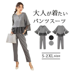 ZbgAbv }}X[c pcX[c pchX fB[X Zj[X[c tH[}X[c ܎O  Ǝ w  ~ZX 50 40 30 i ꂢ e  