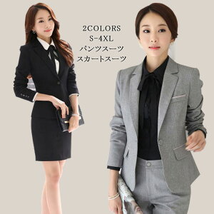 X[cfB[X pcX[c X[cZbg XJ[gX[c rWlXX[c N[gX[c 傫TCY tH[} 􂦂 WPbg pc 2_ZbgtH V 