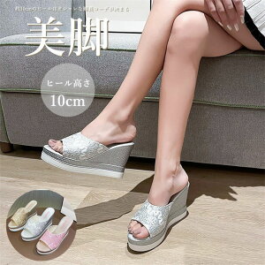 T_ fB[X ~[ `L[q[ EFbW\[  10cm q[ LC  ăT_ `[  bV ʋC I[vgD XpR[ r ItB