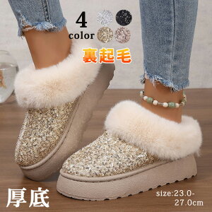 �ySALE�E10%OFF�z �u�[�c ���[�g���u�[�c ���f�B�[�X ���� �V���[�g�u�[�c ���ꃀ�[�g���u�[�c �V���[�g�� ����u�[�c �h���u�[�c �X�m�[�V���[�Y �X�m�[�u�[�c �~�C 40�� 20�� 30�� ����~�� �H 