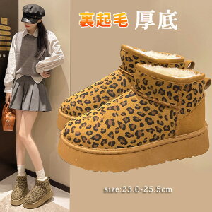 �u�[�c ���[�g���u�[�c ���f�B�[�X ���� �V���[�g�u�[�c ���ꃀ�[�g���u�[�c �q���E�� ����u�[�c �h���u�[�c �X�m�[�V���[�Y �X�m�[�u�[�c �~�C 40�� 20�� 30�� ����~�� �H �~ �ۉ� �g���� 