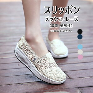 Xb| fB[X bV [X Xj[J[  ʋC  ₷ Ȃ y ₷ ɂ ~ V[Y JWA AEghA o s ̓ 30