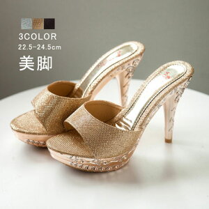 ~[T_ fB[X sq[ T_ I[vgDT_ 11.5cm nCq[ I[vgDT_ ~[ r ₷ Xbp p 