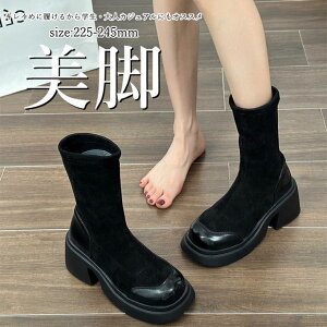 u[c fB[X O \bNXu[c V[gu[c ₷ ꂢ [Nu[c  u[c JWA ʋ ʊw r 20 30 40 50 t H ~ 