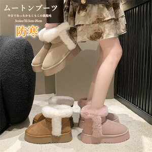 [gu[c fB[X Xm[u[c V[gC  傫TCY ʊw g Xm[V[Y ~C Nуu[c N {At h h ʋ ӂӂ ₷ ɂȂ 