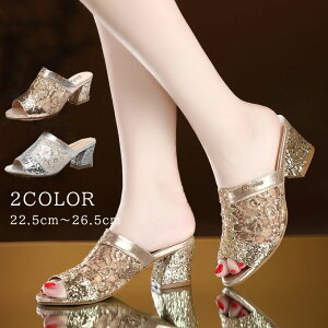 ~[ T_ fB[X bV ʋC `L[q[ q[ I[vgD XpR[ r ItBX ₷   V 