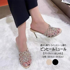 ~[T_ fB[X  I[vgD sq[ nCq[ CXg[ 낱`  ₷ ₷ 炫  ꂢ tF~j p[