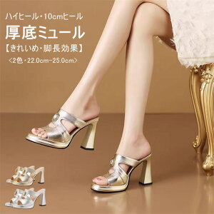 ~[T_ fB[X T_ q[ `L[q[ I[vgD CXg[ r ₷ ɂȂ ~ p  ItBX ʋ tH[} 