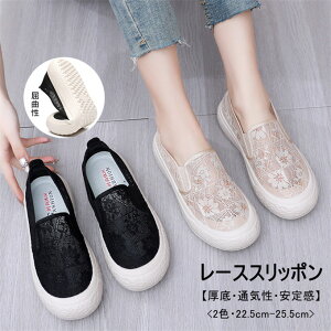 Xb| fB[X Xj[J[ V[Y C EhgD  tbg 芴 r ؂ [X bV l Ȑ RtH[g  ꂢ ₷ 