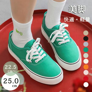 Xj[J[ Xb| fB[X ʋC r  V[Y IV K y ؂ V[Y vbgtH[ gAbv ʊw ʋ _炩 JWA ₷ C t 