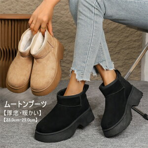 u[c [gu[c fB[X  V[gu[c ꃀ[gu[c V[g u[c hu[c Xm[V[Y Xm[u[c ~C 40 20 30 ~ H ~ ۉ g