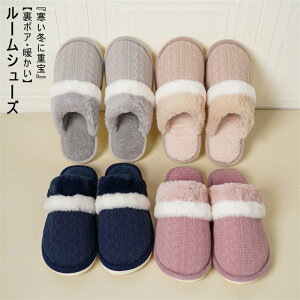 [V[Y Xbpy Y  fB[X q ~p Hp  ʋC h Ȃ [Xbp ou[V ItBX Ȃ _炩 room's [Y z NX}X v