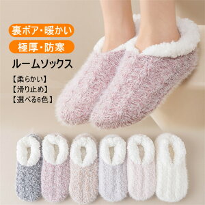 C g fB[X [V[Y {A \bNX  hC Ɍ[\bNX Xbp k ӂӂ n C\bNX ₦   ~p ΂ 