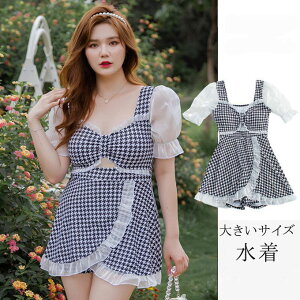 傫TCY  fB[X s[X V[gpc I[C bVK[h pbht ̌^Jo[ l `bN   IoT 