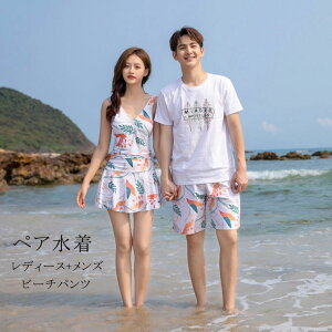 傫TCY  yA ܂ƂߔłIJbv fB[X rLj l Y r[`pc T[tpc X`[T|[gƃpbht ̌^Jo[ ԕ IoT