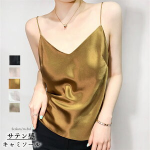 L~\[ Ci[ ^Ngbv Ȃ fB[X gbvX Ci[EFA [EFA ^N Te AZe[g d˒ C[h  _炩 ꂢ ̌^Jo[ K t