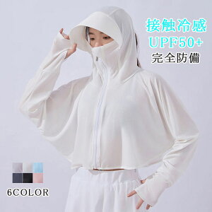 UVJbg ڐG⊴ UVp[J[ fB[X }XNt Ђt Εt bVK[h ^EFA O΍   ]  y  Ă~ V 