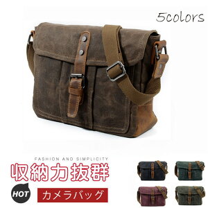 JobO bZW[obO V_[obO ㎿hLoX z YbN ICU[t Y jp ΂ߊ| ipad[ Z w ʊw ʋΊ ]Ԃ΂ ̓ 