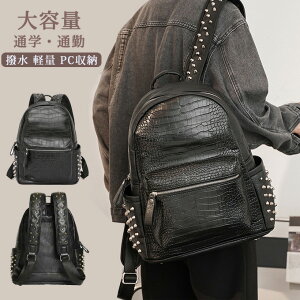 bN Y fB[X rWlXobO rWlXbN  ʊw w ʋ y   PC[  A4 Vv t@Xi[ XNGAobO PUv JWA PUU[ o