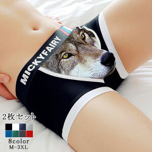 y2Zbgz Y Ci[ pc u[t YV[c [CY qbvnO rLju[t  A_[EFA T 3Dvg  