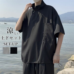 ZbgAbv Y Vv [N VN   Vc n[tpc V[gpc X|[c XEFbg g[jO  傫TCY  ؍ t@b