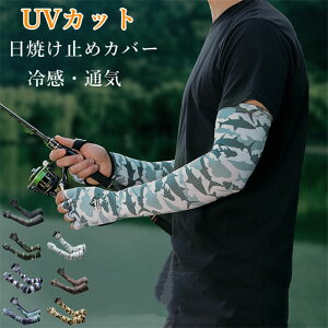 ACX X[u Y T}[ O[u ⊴ X[u ACXVN UV A[X[u ނ A[ TCNO Ăh~ X[u  nh X[u A[Jo[ UPF50+ ʋC rJ