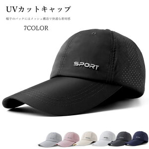 Lbv Y bVX bVLbv ΍L Xq UVJbg fB[X n jZbNX ꂢ y yA 傫 ߉ AEghA St t  hV̓ yz