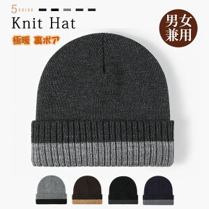 jbgr[j[ Y fB[X ~ jbgX Xq jbgb` jbgLbv jbgXq N oCJ[ nbg jbgnbg [Abv  h beanie ~p  R[