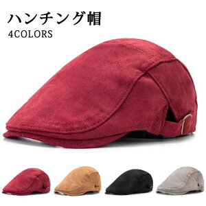 n`OXq Y fB[X H~Xq ڂ nbg am AEghA XG[h ʋC ϊ JWA  t@bV H ~ n amp j ] St l 20 30 40