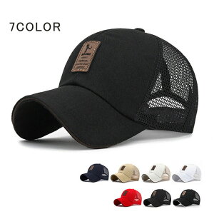 Lbv Xq Y fB[X bV UVJbg O΍p 悯Xq ނ AEghA _ oR ʋC Ռ nbg Ă~ JWA ̓ Mtg v[g 