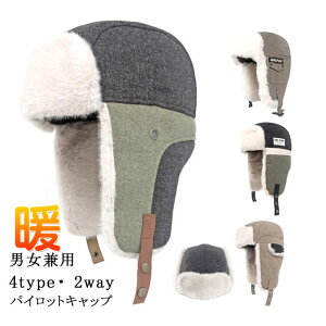 pCbgLbv tCgLbv Y fB[X єXq h΍ Xq jp ~ ڂ 2way  t@[Xq VAX pCbgXq є ӂӂ  g Xm