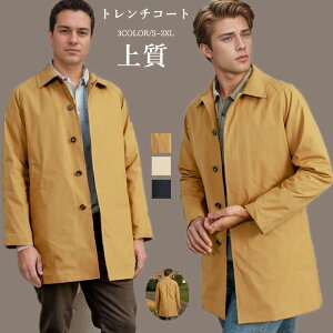 g`R[g WPbg Y YX^W AE^[ n ~h O 傫TCY ̌^Jo[ YR[g H ~ t R[g rWlX g` Zn ʋ am JW