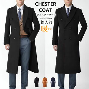 `FX^[R[g Y R[g OR[g  ȓ rWlXWPbg rWlXR[g WPbg I[o[TCY ʋ n g h ۉ   ItBX JW