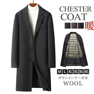 `FX^[R[g Y O O R[g E[ E[R[g  g _ECi[t 2WAY VO H~ AE^[ X R[g rbOVGbg ؍ t@bV 