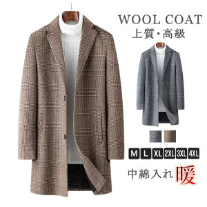 `FX^[R[g Y O O R[g E[ E[R[g `FbN  g _u{^ H~ AE^[ X rbOVGbg ؍ t@bV  Vv