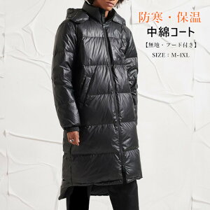 ȃR[g Y  O ȓ t[ht |Pbgt AE^[ n Vv AJW t@Xi[ ubN  h ۉ g  JWA j  H H~ 