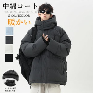 ȃR[g Y ȃWPbg _EWPbg Y AE^[ ~ ~ h g  l ʋ ʊw JWA rWlX H~ am j t@bV t[ht V[