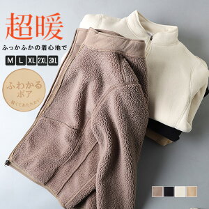 X^hWPbg {Au] Y ӂӂ X^hJ[ y WbvAbv X^h WPbg g CgAE^[ u]   ʂʂ H ~ t ] S