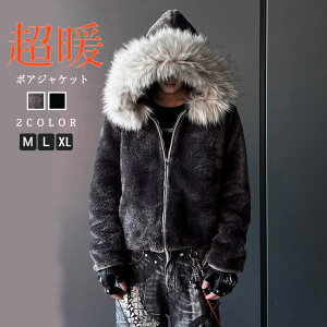 {AWPbg Y {Au]  ӂӂ ȃWPbg ~  t[ht h  {AR[g  gbvX 傫 TCY Xg[gn WPbg AE^[ 