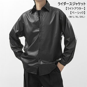 U[WPbg Y C_[XWPbg AE^[ CgAE^[ U[Vc vVc  vW PU u] H~  20 30 40 Yt@bV 