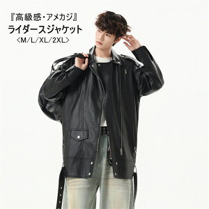 U[WPbg Y C_[XWPbg AE^[ AJ  h C_[X tCgWPbg vW oCN PU u] oCNWPbg  H~  20 30 