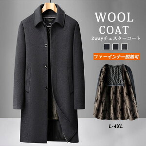 XeJ[R[g Y ~ OR[g `FX^[R[g E[ E[R[g XeJ[ Ci[t 2way t@[ am  ۉ g rWJW AE^[ X  