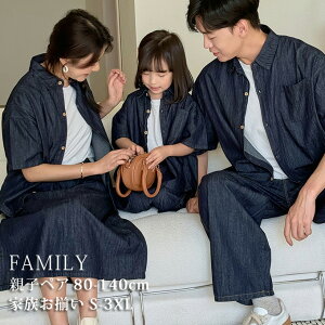 eqyAbN 4l  Vc XJ[g Opc fjVc fj ZbgAbv eq }} pp q j̎q ̎q    傫TCY eqR[f 