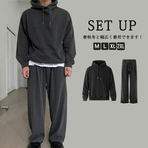 ZbgAbv Y p[J[ XEFbgpc Vv XEFbg ㉺Zbg gbvX {gX 傫TCY  Rbg JWA  XGbg bn Xg[gnR[f X|[c 