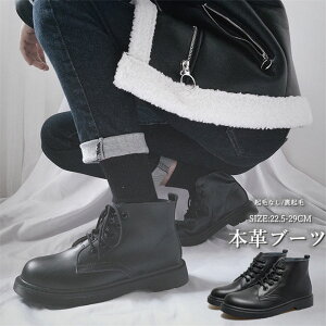 ~hu[c EGX^u[c Y hJ q[ JE{[Cu[c Be[W JE{[C u[c YV[Y jp re[W F uE 22.5-29.0cm ؍t@bV tH