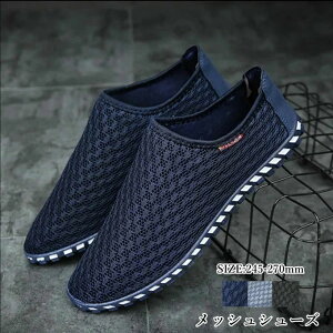 bVV[Y Xb| Xj[J[ X|[cV[Y Y JWA ʋCQ 芴 AEghA  ̓ Mtg v[g ̓ Mtg