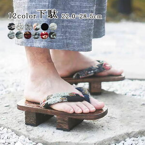  Y  čՂ ԉΑ   @ f[g 񖇎 ꉺ Y   am ɂȂ ₷ ~  V 