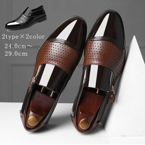 ビジネスシューズ メッシュ シューズ メンズ ローファー ポインテッドトゥ シンプル 光沢 エナメル調 レザー調 通気性 高級感 定番 通勤 オフィス 紳士靴 送料無料