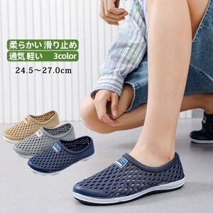 T{T_ T_ Y Xb| bVT_ r[` bNXV[Y y _炩 ɂȂ ʋC AEghA C r[` v[ W[ Lv y ̓ v[