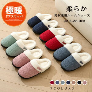 [V[Y Xbpy Y  fB[X q E[ ~p Hp  ʋC h Ȃ [Xbp ou[V ItBX  T gC Vv[g room'